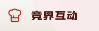 智链伙伴