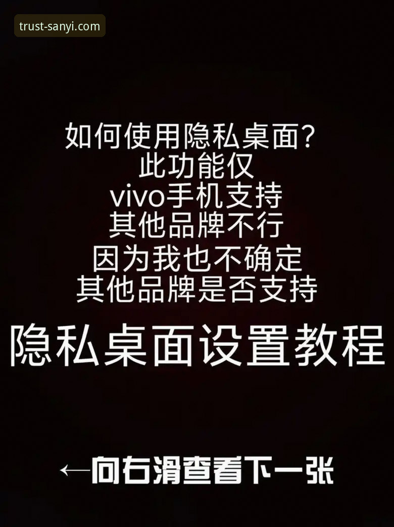 三亿体育怎么下载 三亿体育怎么下载?从入门到精通的全攻略,这些隐藏功能你必须知道