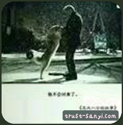 阿杰